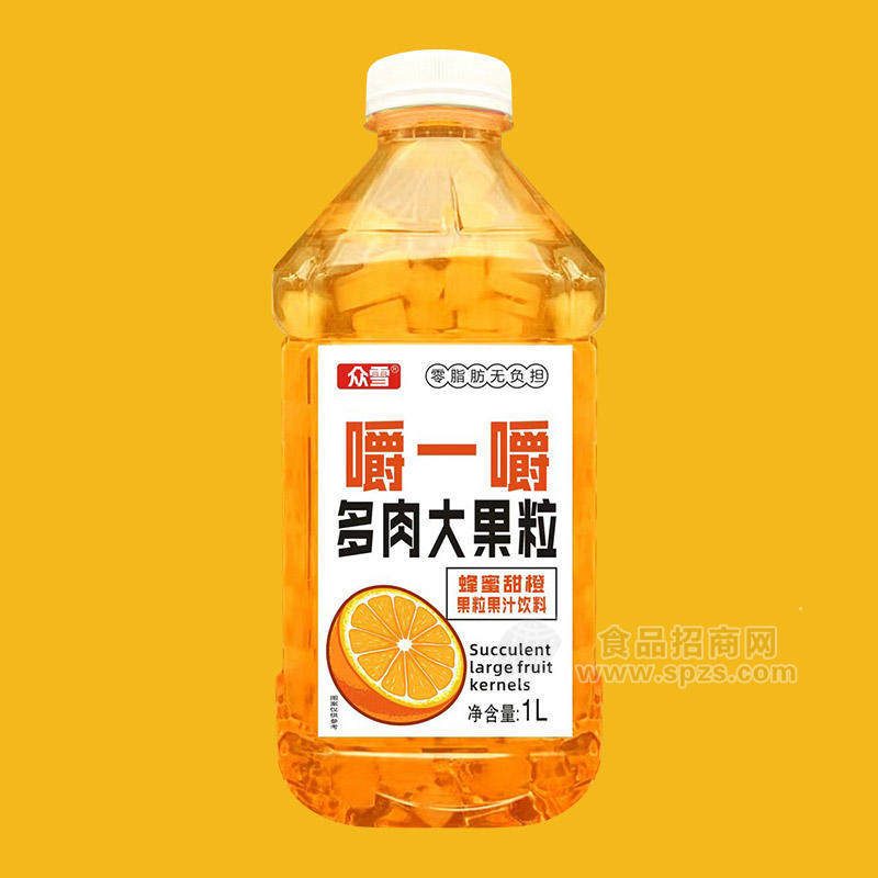 众雪蜂蜜甜橙果粒果汁饮料1L