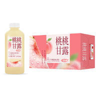 浩明桃桃甘露复合果汁饮料465gx15瓶