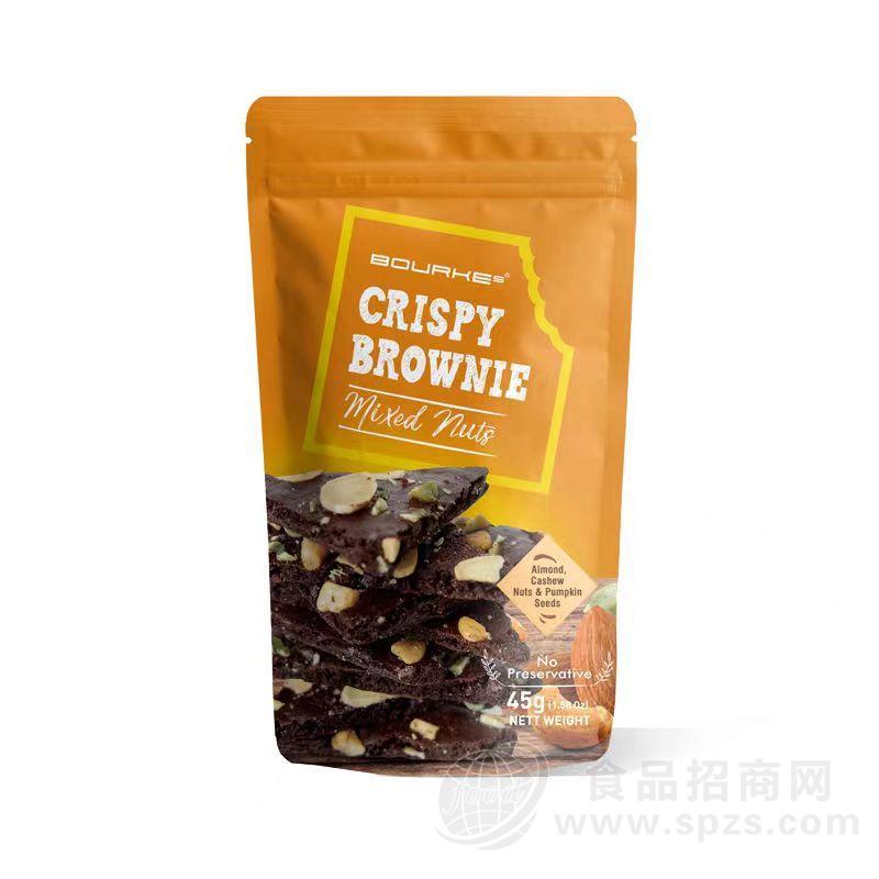 泰国原装进口什锦坚果风味巧克力脆片BOURKES柏克零食饼干