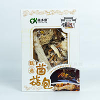 菇多康甄选菌菇包干鲜食品