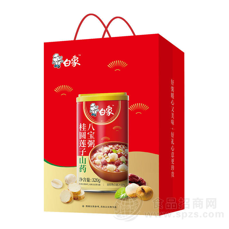 白象桂圆莲子山药八宝粥方便食品礼盒装