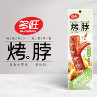 多旺烤脖藤椒味烤脖休闲食品40g