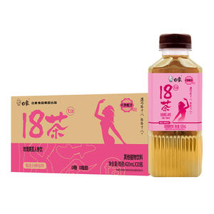白象18茶玫瑰黄芪人参饮其他植物饮料420mlx20瓶