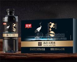 名妙590苏打天然水（经典原味）