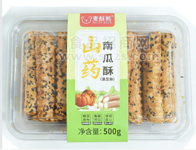 山药南瓜酥黑芝麻味500g