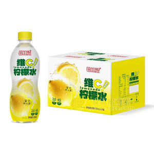 君林靖维C柠檬水