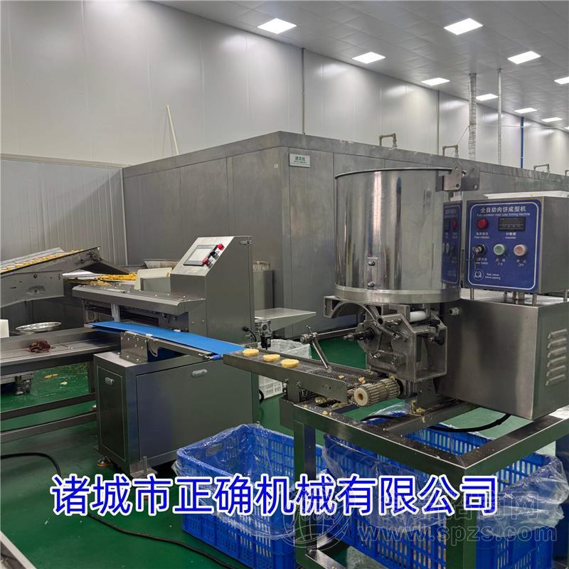 全自动鱼饼成型摆盘机