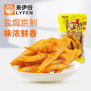 来伊份鸭肫公斤休闲零食香辣鸭胗鸭肉类熟食真空特产小吃小包散装