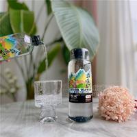 增健青柑普洱味苏打饮品苏打水600ml