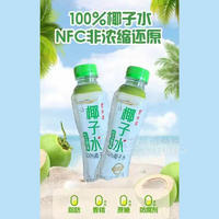 君林靖100%椰子水