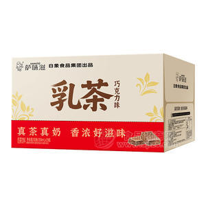 白象萨味滋巧克力乳茶奶茶饮料350mlx15瓶