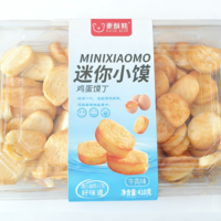 迷你小馍鸡蛋馍丁410g