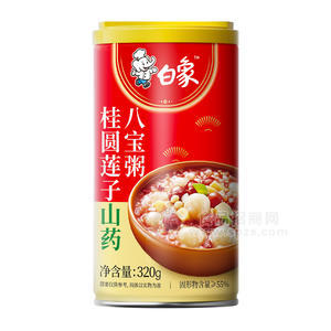 白象桂圆莲子山药八宝粥方便粥320g