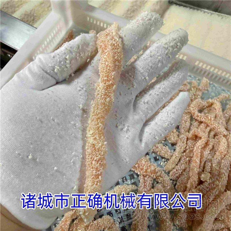 鸡柳棒上糠机 雪花鸡柳裹糠机 上浆裹粉设备