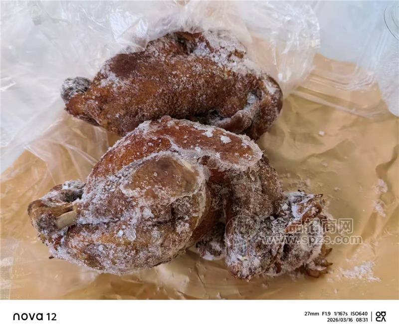 小锅柴公鸡（冻品）