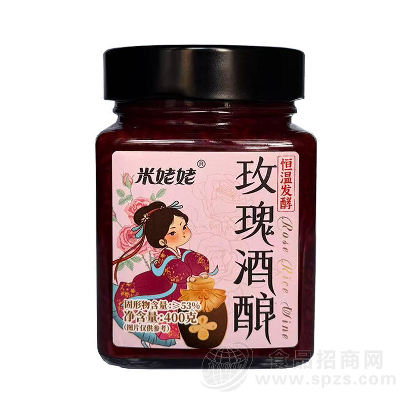 米姥姥玫瑰酒酿风味饮料400g招商
