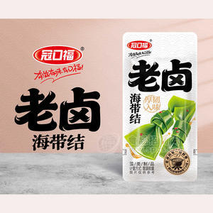 冠口福老卤海带结休闲食品散装称重