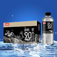 妙畅软苏打苏打水饮料590mlx15瓶招商