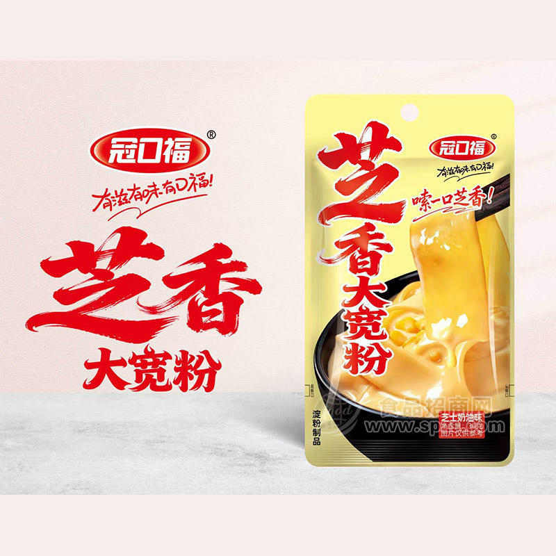 冠口福芝士奶油味芝香大宽粉休闲食品30g