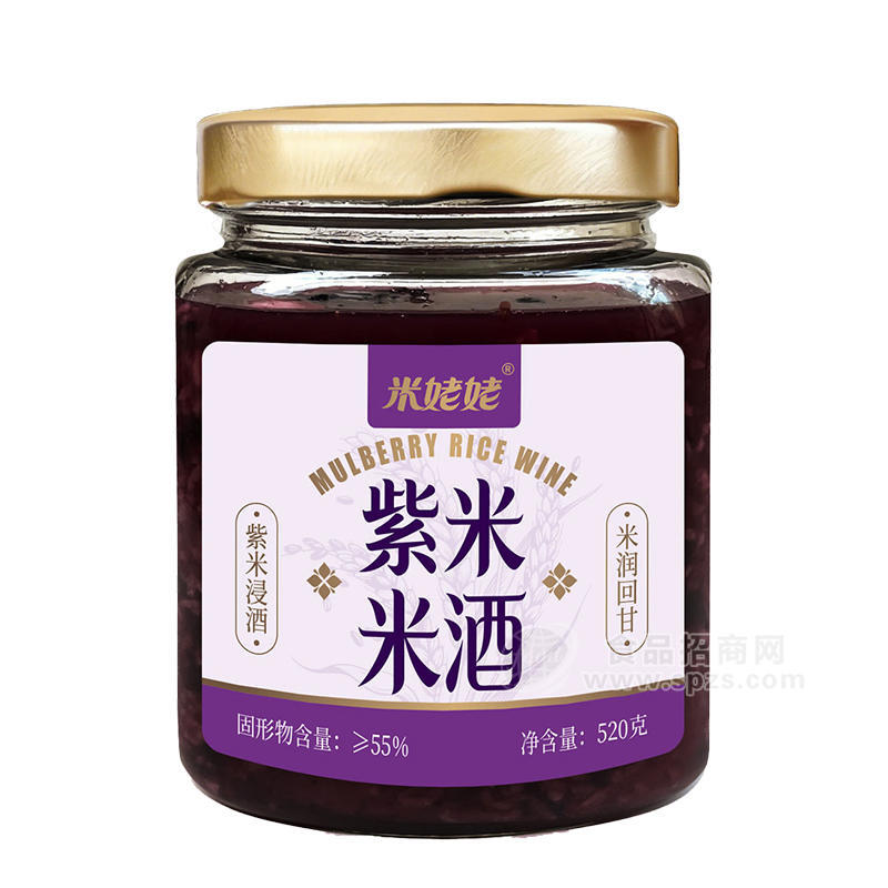 米姥姥紫米米酒520g