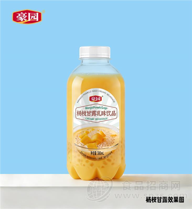 豪园杨枝甘露乳味饮料380ml