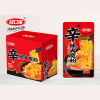 冠口福香辣味辛辣大宽粉休闲食品30gx20