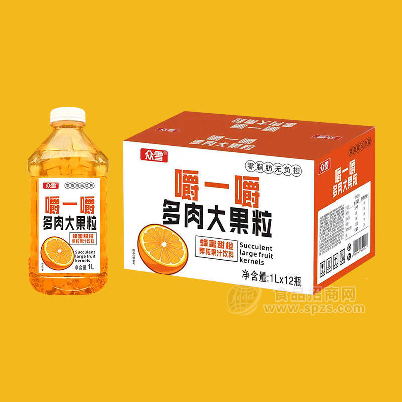 众雪蜂蜜甜橙果粒果汁饮料1LX12瓶