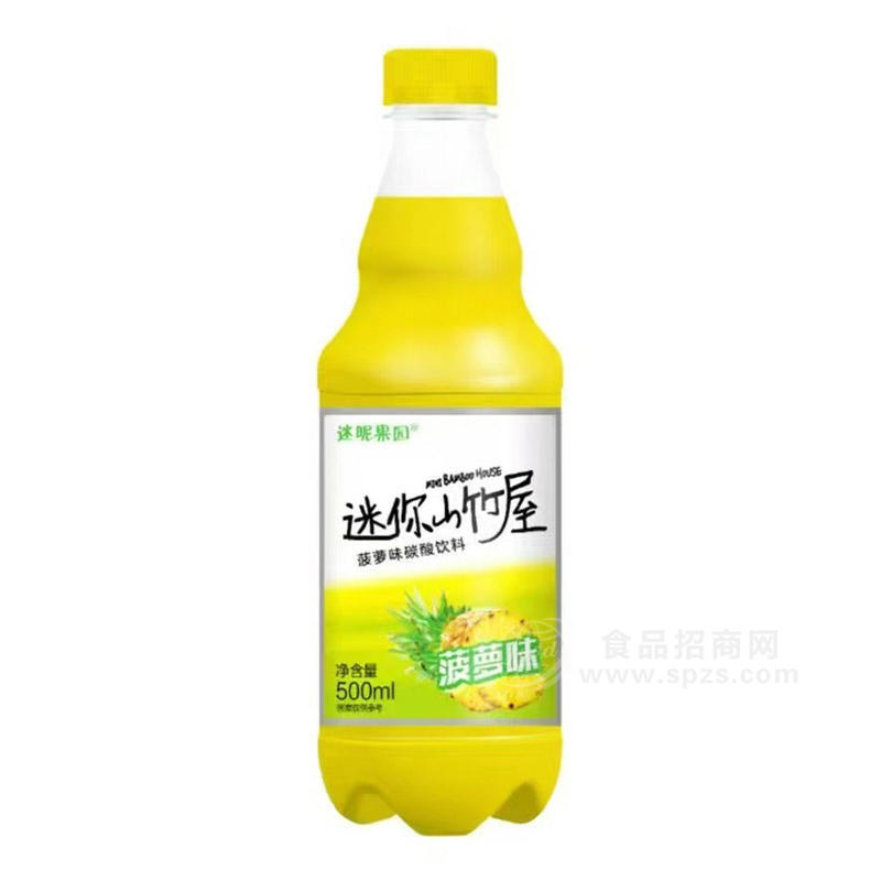 迷昵果园菠萝味碳酸饮料500ml 