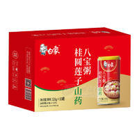 白象桂圆莲子山药八宝粥方便粥320gx10罐