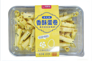 黑芝麻香酥蛋卷200g