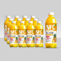 NFC菠萝复合果味汽水饮料410ml