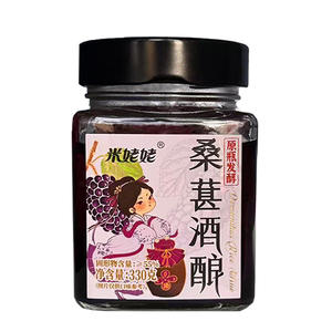 米姥姥桑葚酒酿风味饮料330g招商