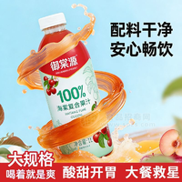 【御棠源】怀来八棱100%海棠果汁1L*6瓶/箱