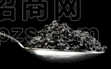 食品级复合黑色素（复配色素）