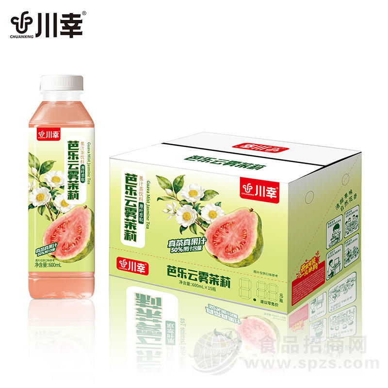 川幸芭乐云雾茉莉50%果汁茶饮料600mlx15瓶