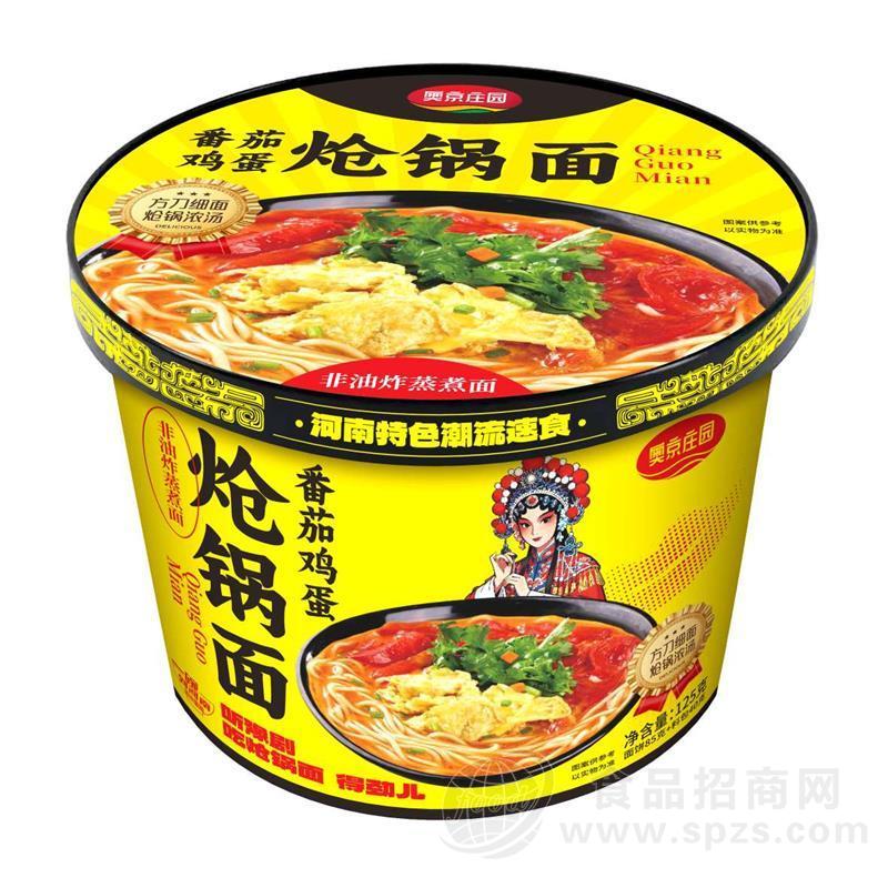 番茄鸡蛋炝锅面125g桶面