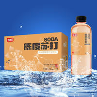 妙畅陈皮茶味苏打水饮料590mlx15瓶