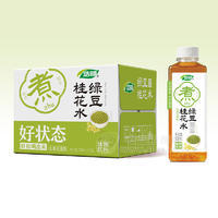 浩明无菌冷灌装绿豆桂花水植物饮料500mlx15瓶