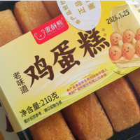 老味道鸡蛋糕210g