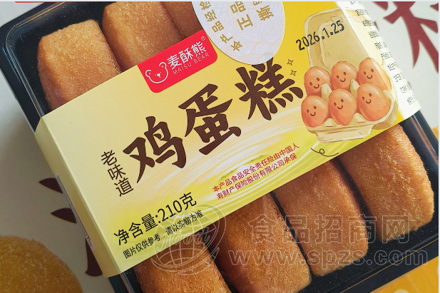 老味道鸡蛋糕210g