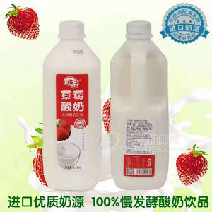 小甜牛草莓酸奶发酵酸奶饮品乳饮料1.25kg
