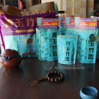 青玉竹香槟榔系列全国空白城市招商