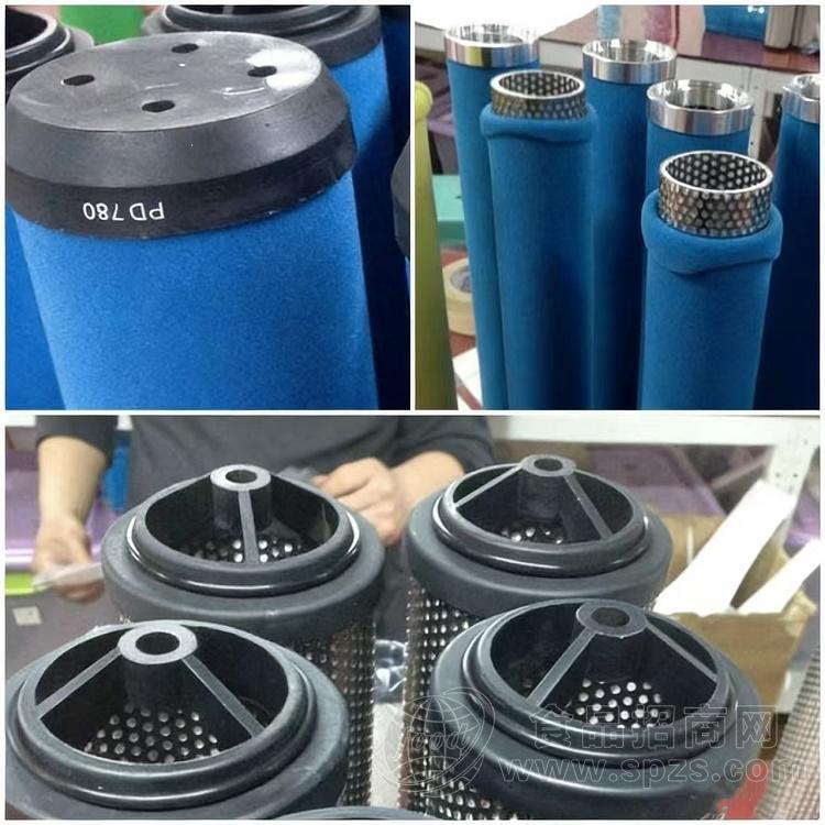 阿特拉斯Atlas Copco滤芯PDP260 QD260