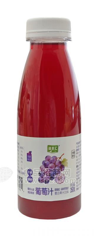 酷果汇葡萄汁复合果汁饮料350ml