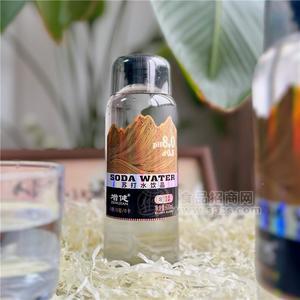 增健苏打水原味苏打水饮料饮品厂家招商600ml