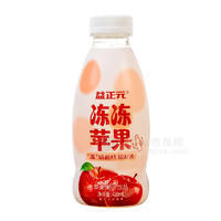益正元冻冻苹果果汁饮料420ml