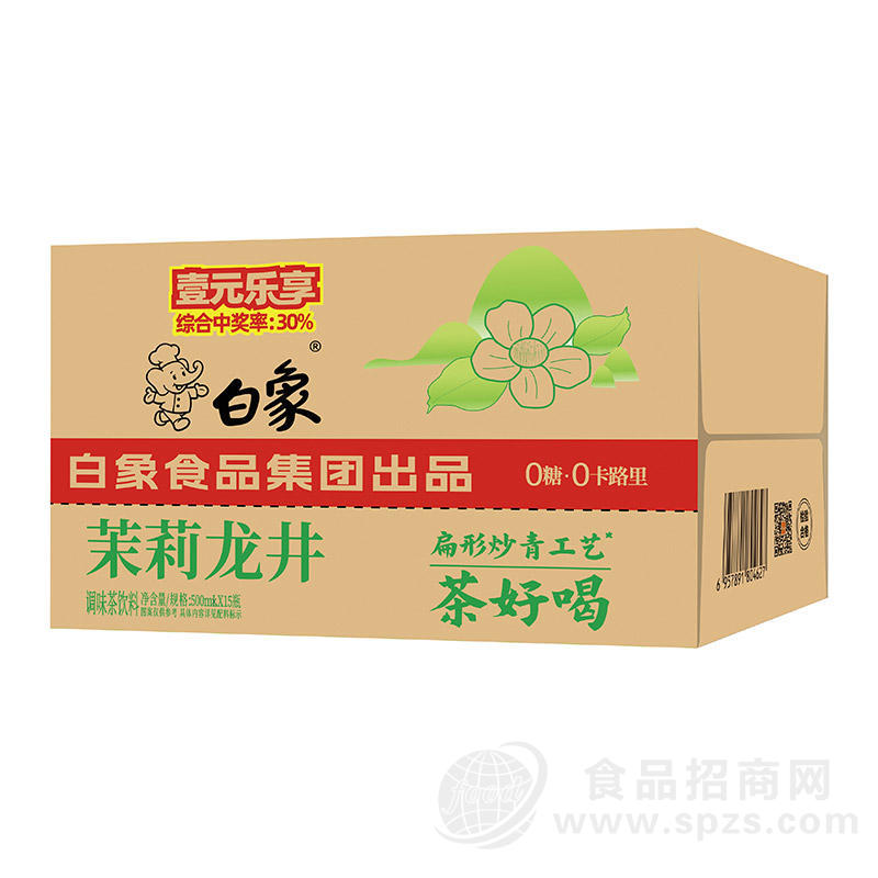 白象茉莉龙井调味茶饮料500mlx15瓶