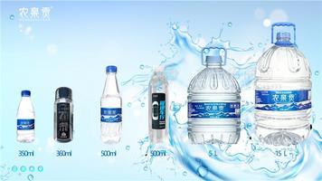 长白山农泉贡天然山泉水