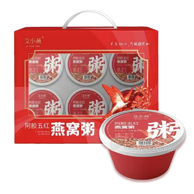 艾小燕阿胶五红燕窝粥方便粥方便食品