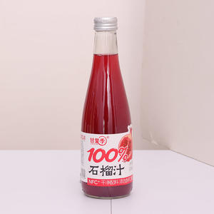 甘果季百分百果汁饮品石榴汁325ml